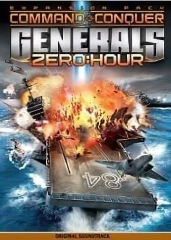 Generals Механики